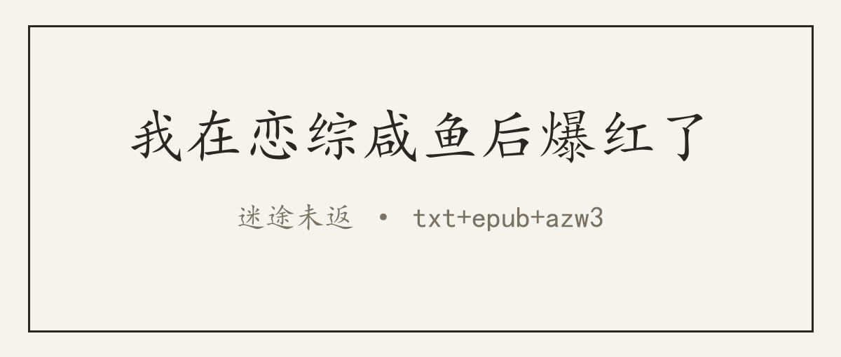 封面