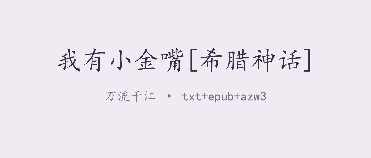 封面