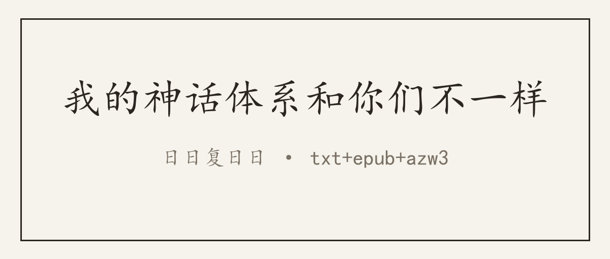 封面