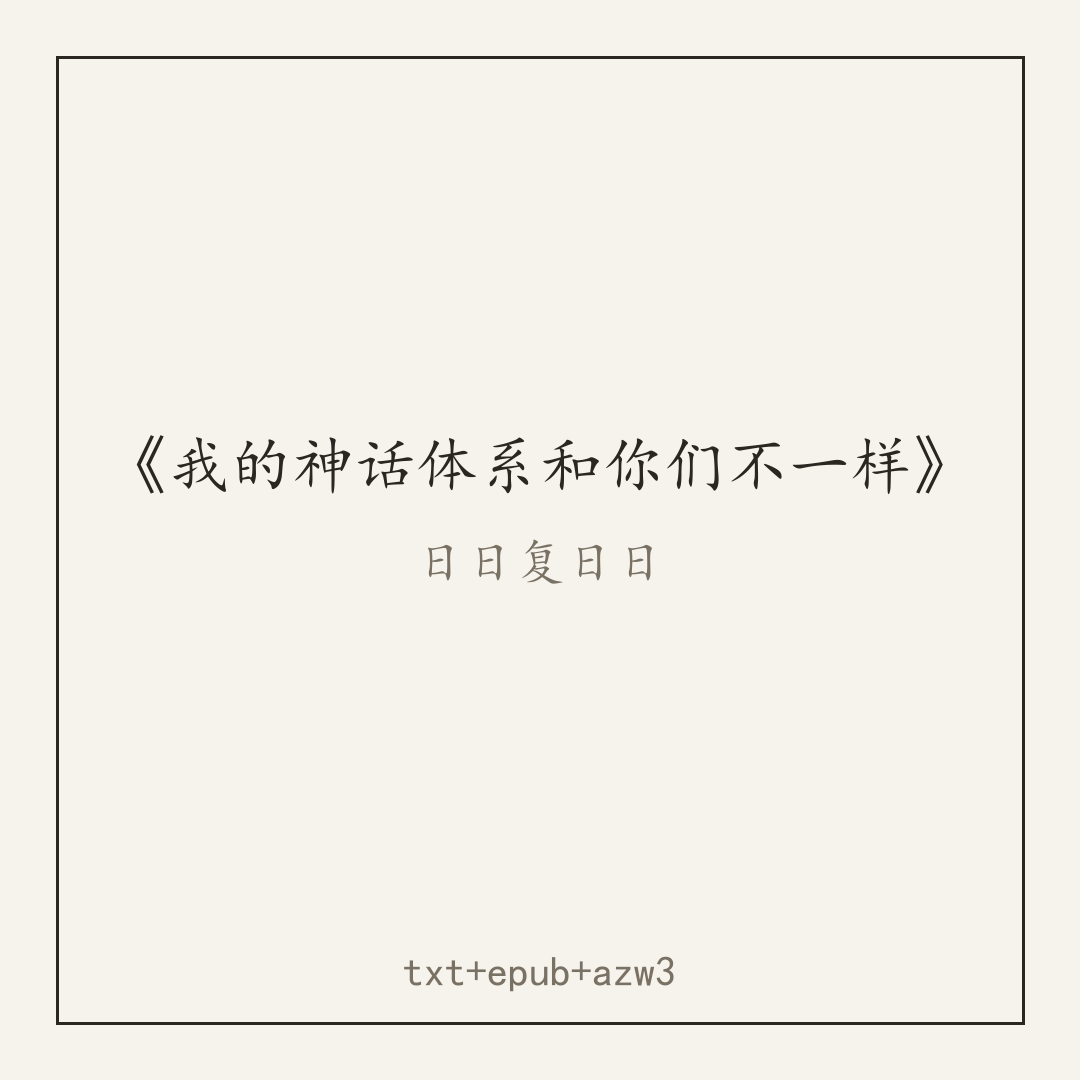 封面