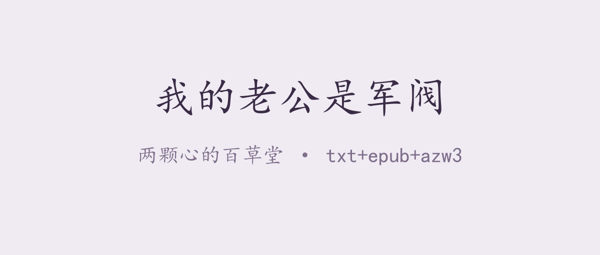 封面