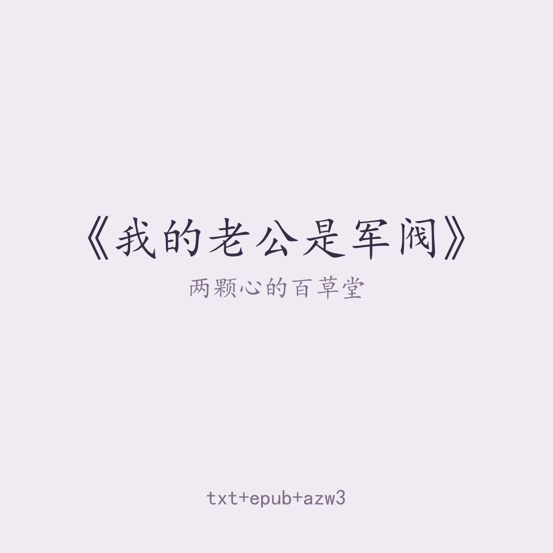 封面