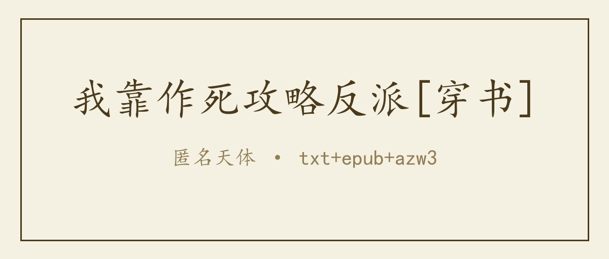 封面