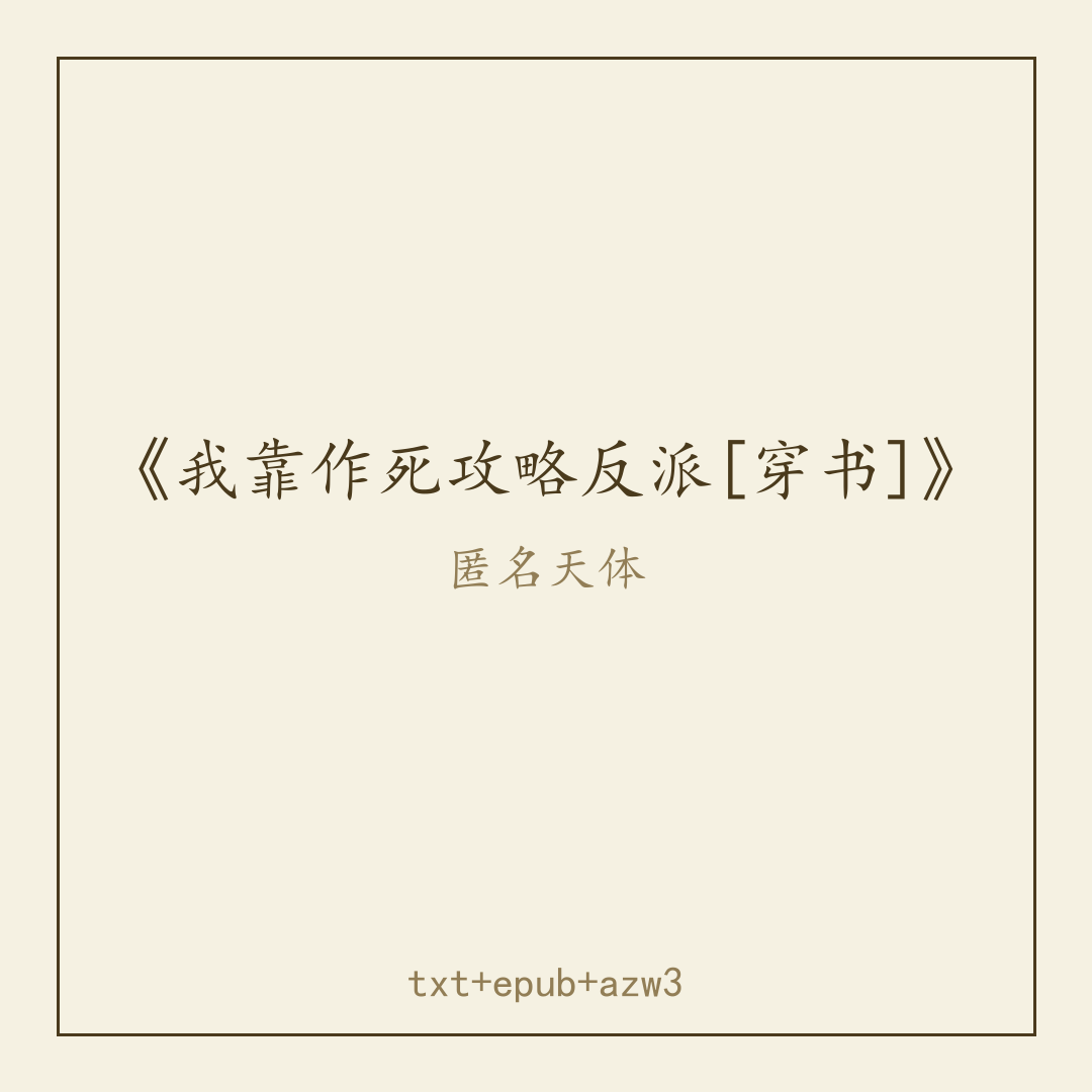 封面