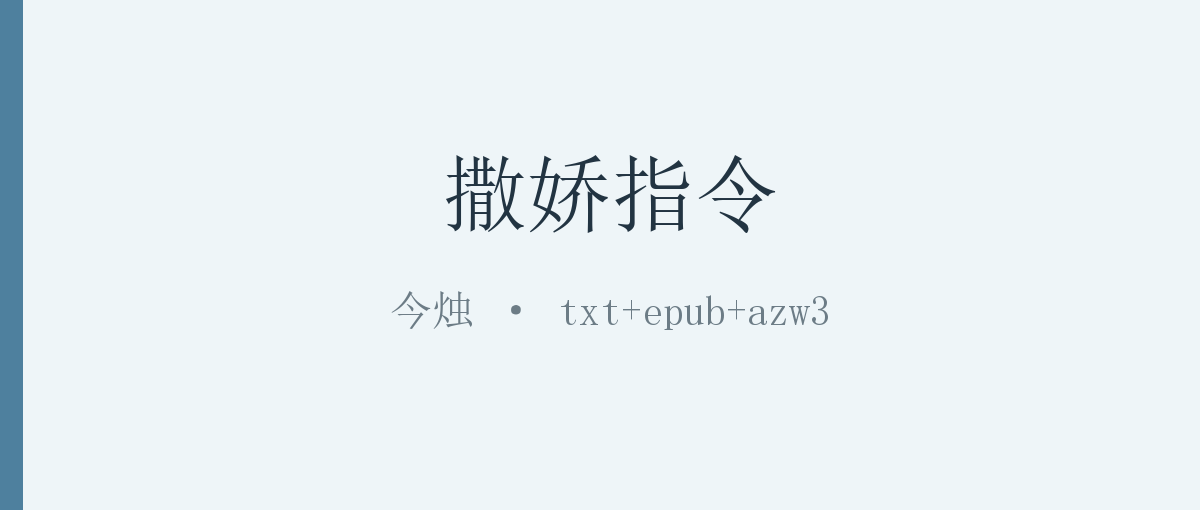 封面