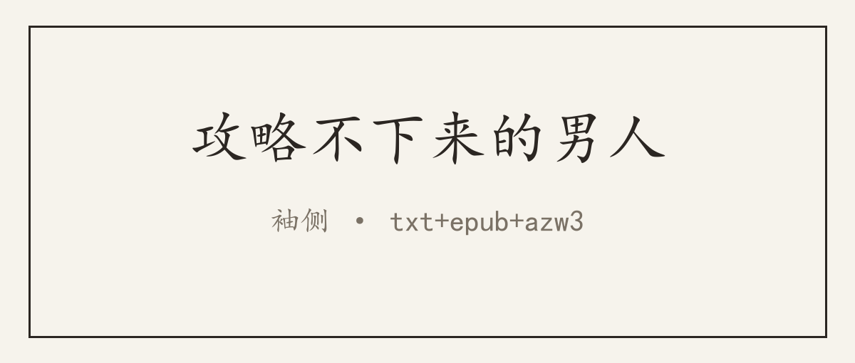 封面