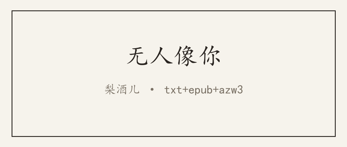 封面