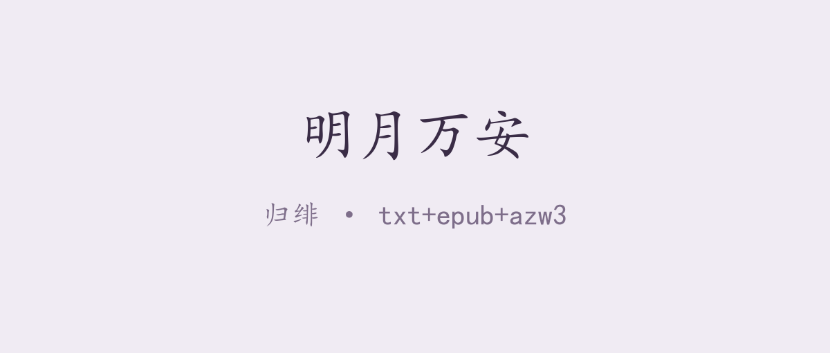 封面