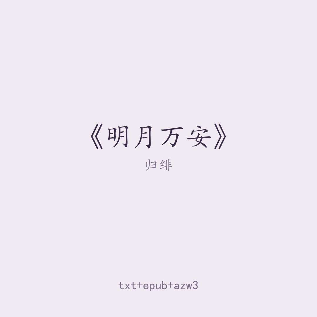封面