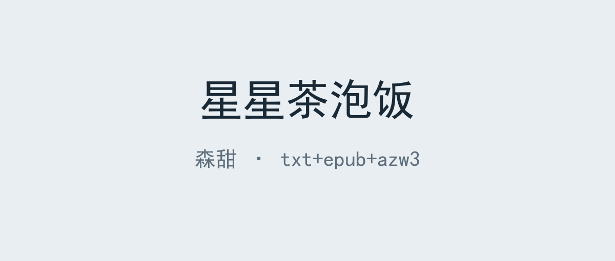 封面