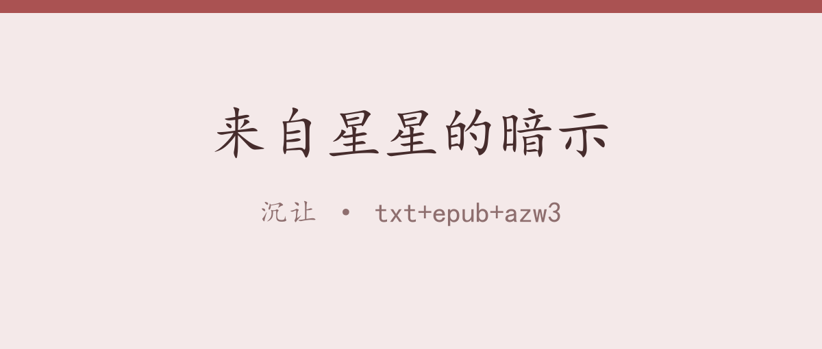 封面
