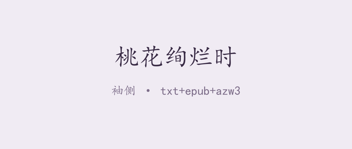 封面