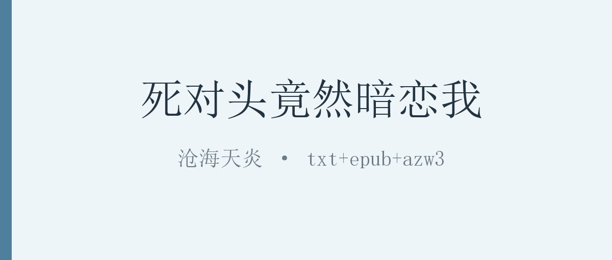 封面