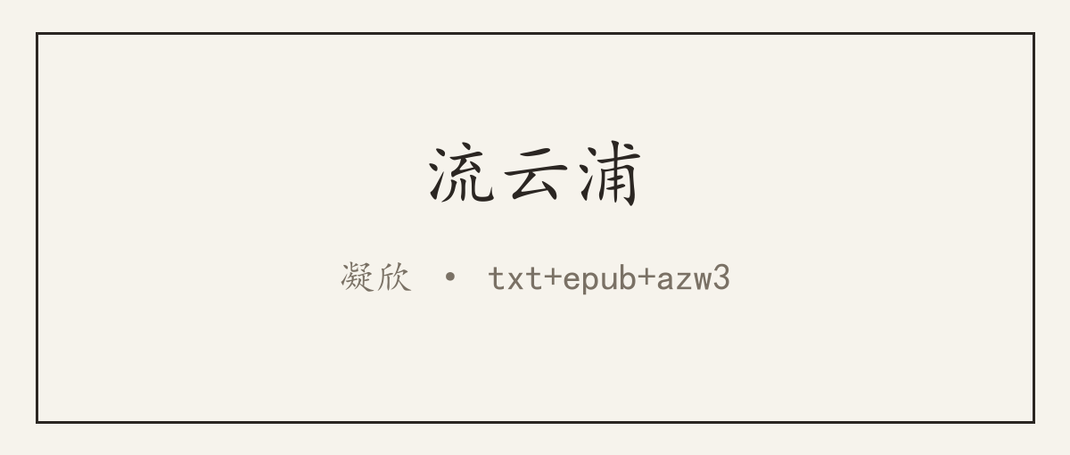 封面