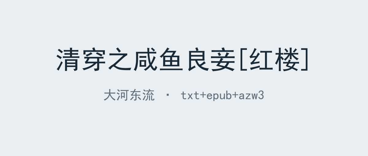 封面