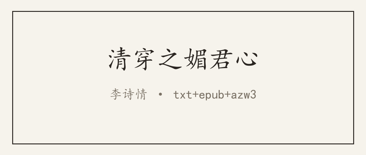 封面