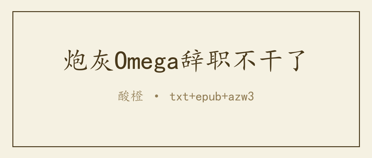 封面