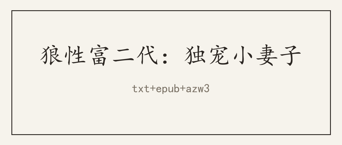 封面