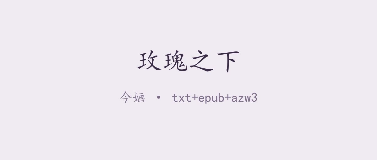 封面