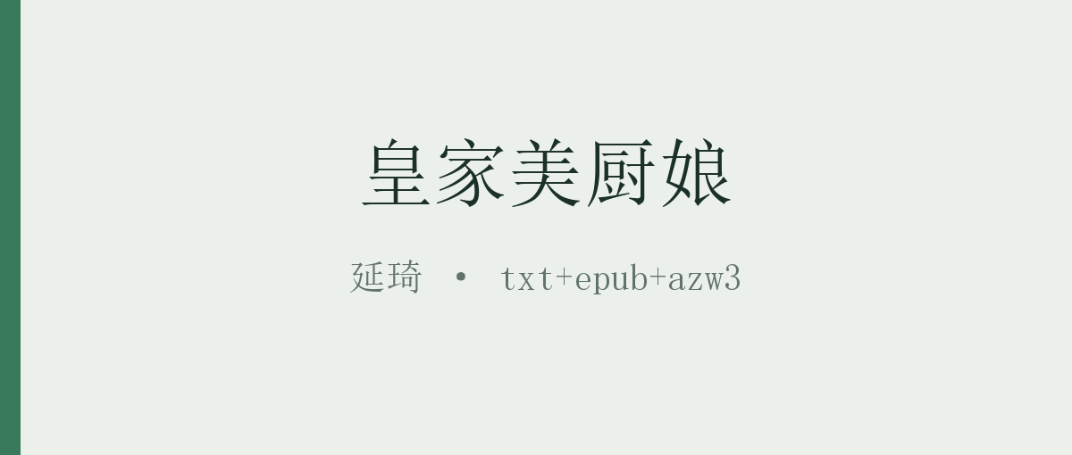 封面