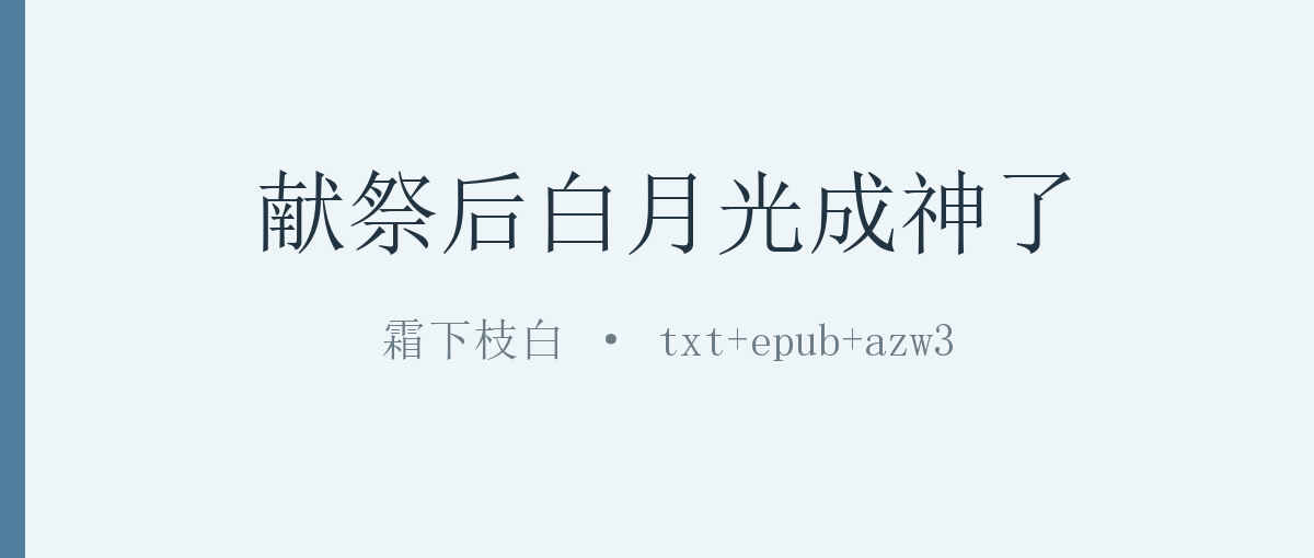 封面