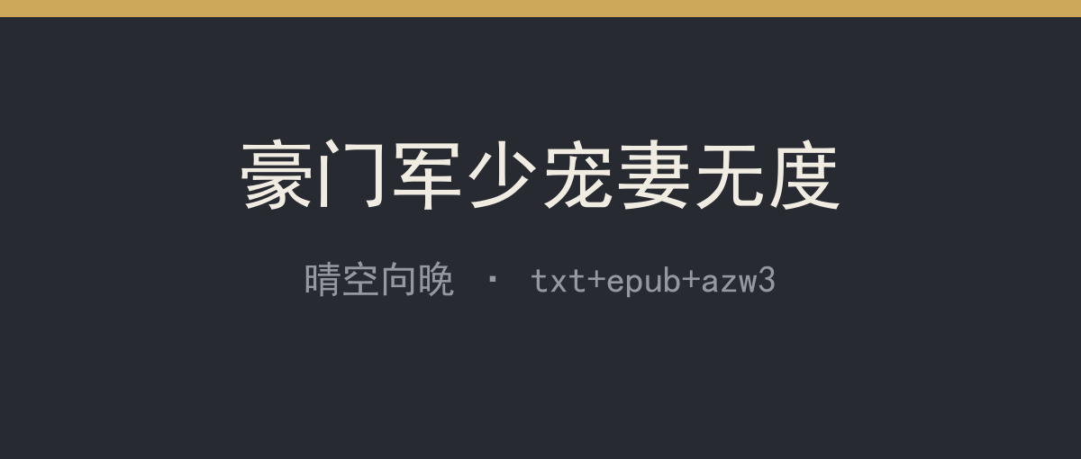 封面
