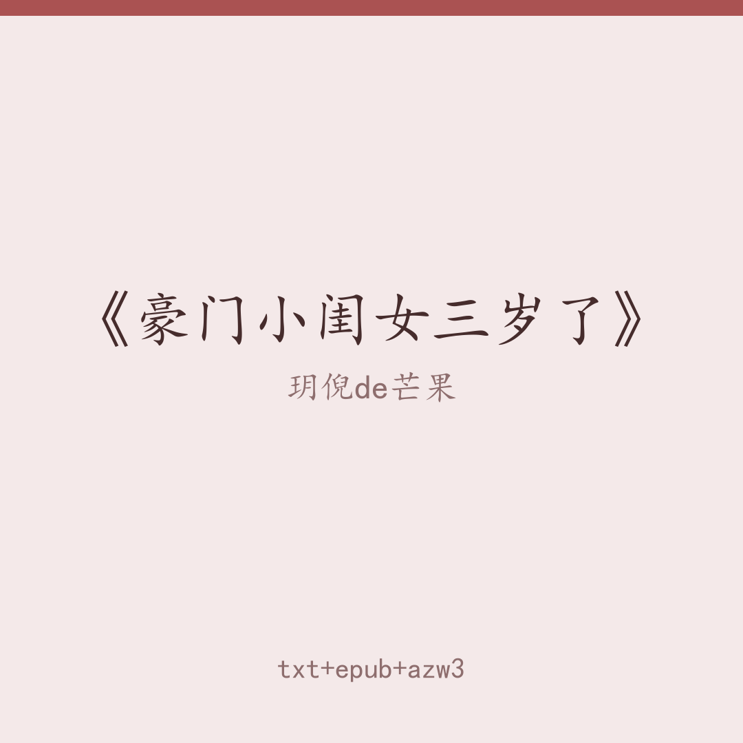 封面