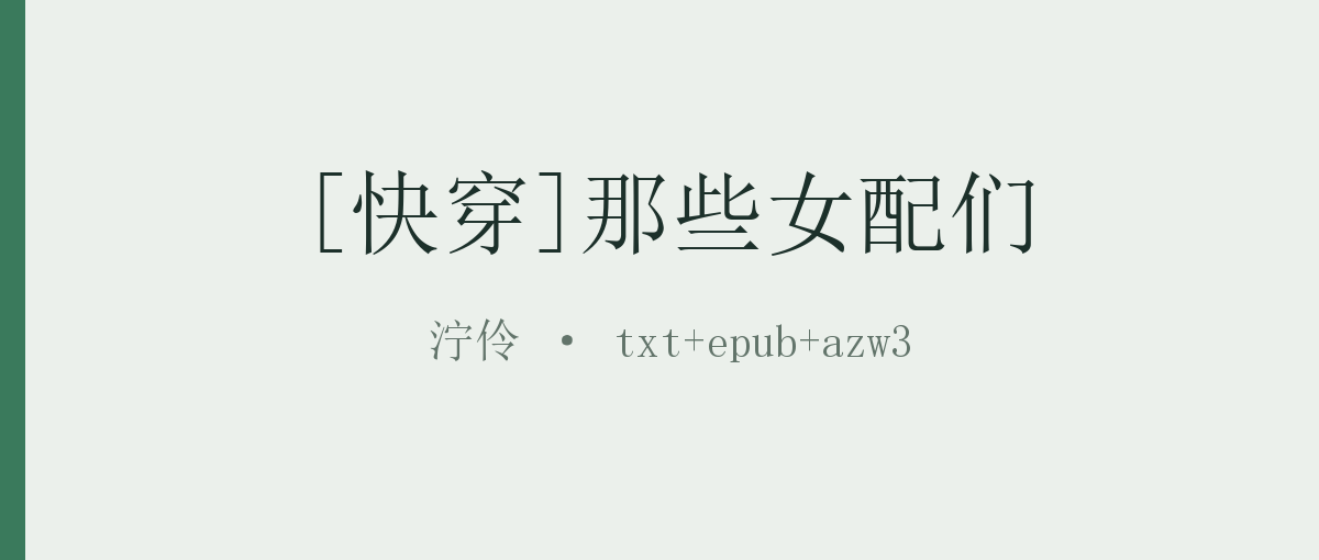 封面