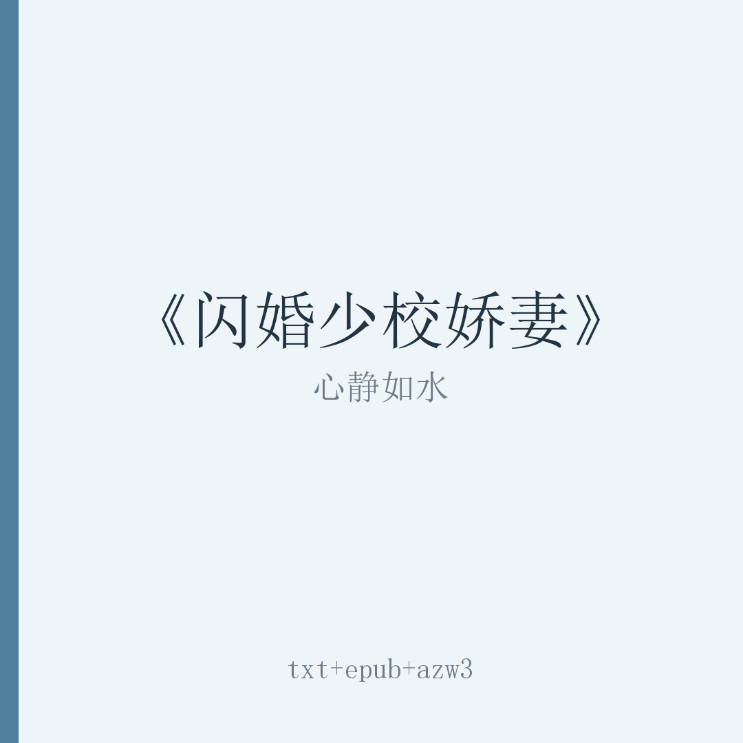 封面