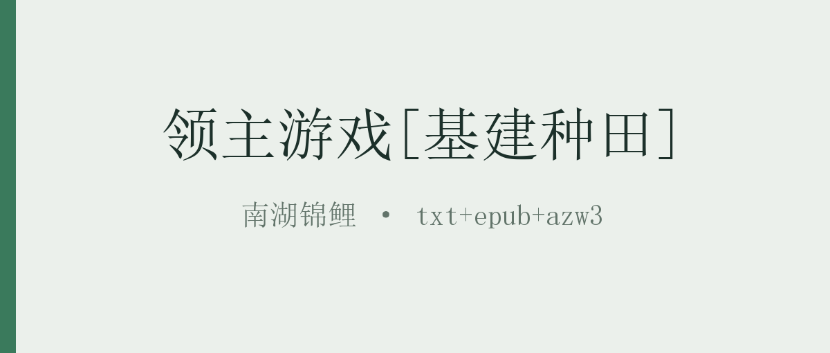 封面