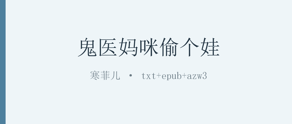 封面