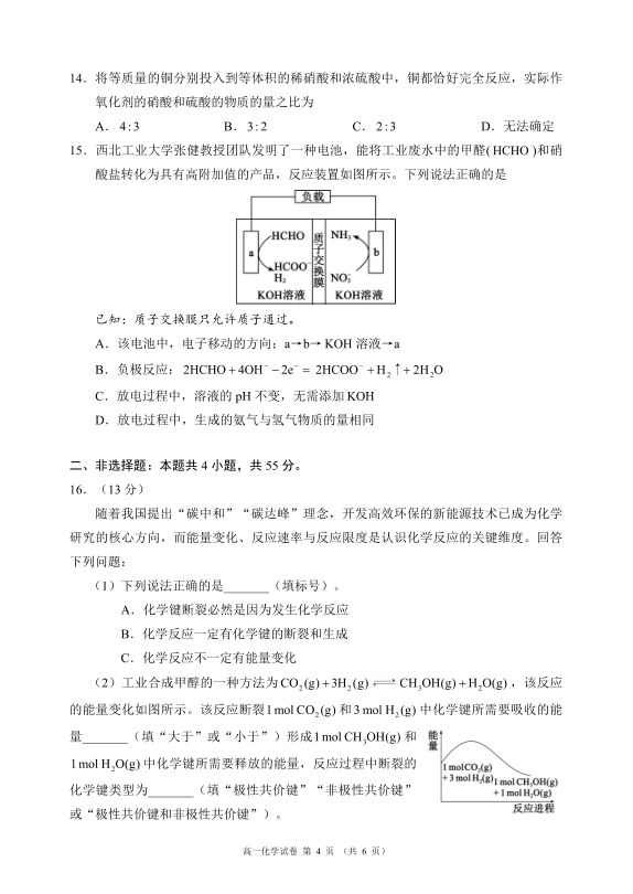 内页样张