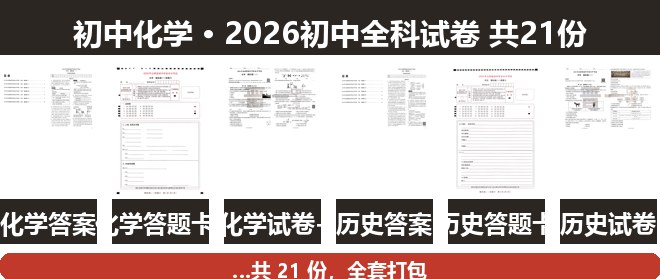 全套封面一览