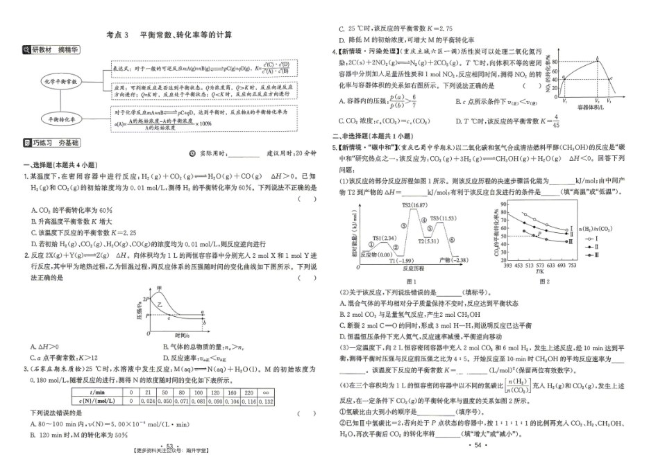 内页样张