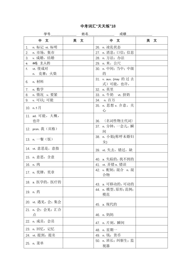 内页样张
